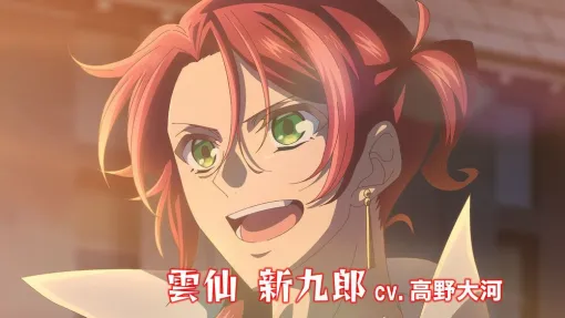 アニメ『美男高校地球防衛部ハイカラ！』7月7日よりTOKYO MXで23：00、BS日テレ23：30から放送開始。キャラの設定画も公開