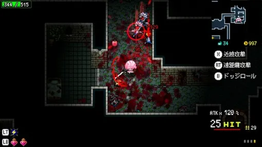 魔物溢れる冥界をラップに乗って武器と重火器で駆け抜けろ！『MYRIAD DEATH（ミリアッドデス）』【げむすぱローグライク/ローグライト部】