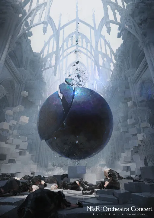 ニーアシリーズの楽曲を楽しめる「NieR:Orchestra Concert re:12024 [ the end of data ]」，大阪と東京にて7月25日より順次開催