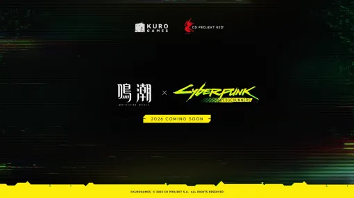オープンワールドRPG「鳴潮」，アニメ「サイバーパンク: エッジランナーズ」とのコラボを2026年に開催へ