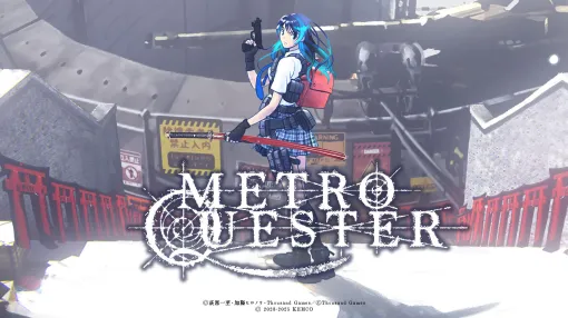 スマホアプリ版「METRO QUESTER」，配信開始。PCや家庭用ゲーム機向けに登場したダンジョン探索RPGをいつでもどこでも楽しめる