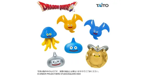 『ドラゴンクエスト』ホイミスライムにメタルスライム、ゴールデンスライムも！ ミニフィギュア“スライムと仲間たち”に新たに5体が加入