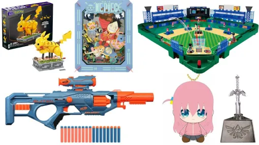 楽天ブックスで『ゼルダ』マスターソードのパズルが30%オフ、『ぼざろ』後藤ひとりChibiぬいが40%オフ、メガブロック ピカチュウが31%オフに