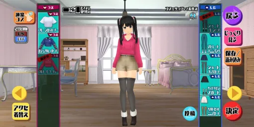 『スクスト2』38人の女の子が織りなす“ラノベスタイルRPG”の魅力とは？ 12年目に突入した本作の“好き”な部分を含めて振り返る【スクールガールストライカーズ2】