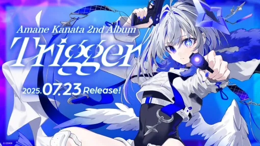 天音かなた、初となるソロライブが8月13日に開催決定。2ndアルバム『Trigger』は7月23日にリリース【ホロライブ】
