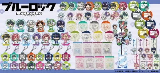 シンクイノベーション、TVアニメ『ブルーロック』の新商品を発売決定