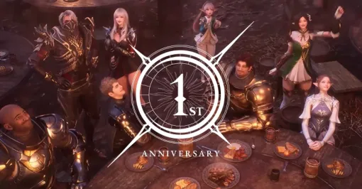 MMORPG「HIT : The World」，1周年記念アップデートを配信。新クラス「御剣」や育成がはかどる「ブーストサーバー」などを追加
