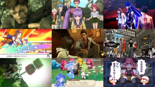 Nintendo Switchにて大規模セール、なんと約510本追加。『FF9』や『メガテンVV』、最大6人マルチ対応ソウルライクなど最安値級続々