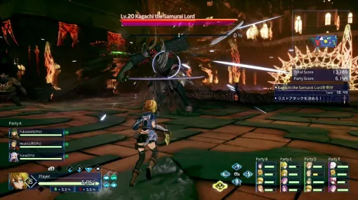 『SAOFD』新ボス“カガチ・ザ・サムライロード”のレビュー＆プレイ映像。新Co-Opクエストの特徴やアスナたちの温泉シーンも動画で見せます！【ソードアート・オンライン フラクチュアード デイドリーム】
