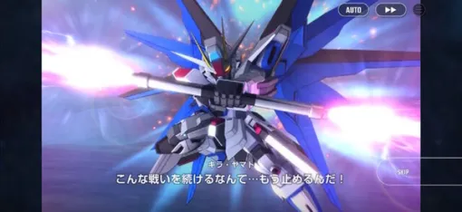 『Gジェネ エターナル』公式生配信が4月24日20時から放送！ガンダムSEED完全新作シナリオや、ASTRAYのイベント情報に期待