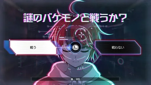 「HUNDRED LINE -最終防衛学園-」本日発売。個性的な仲間たちとの学園生活やSRPGを楽しめる新作タイトル