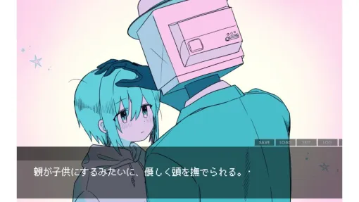 『ストーカー人外に誘拐されました』愛が重めな異形頭と奇妙な生活を送るビジュアルノベルが配信中。PC・スマホにて無料で遊べる