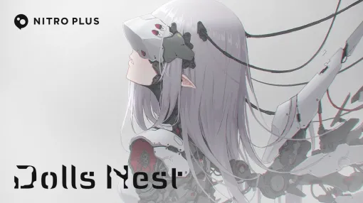 【Steam(4/24)】『TES4オブリビオン』が首位キープ　ニトロプラス『Dolls Nest』が5位、ブシロード『にじちず』が16位に登場