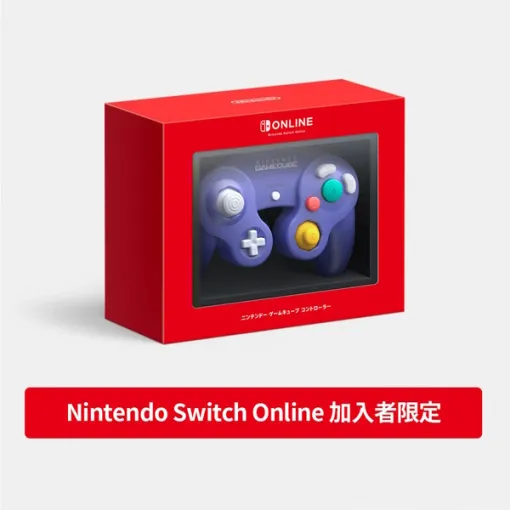 スイッチ2用GCコントローラー、『Nintendo Classics』以外での動作は問題アリかも。海外メディア取材に任天堂答える