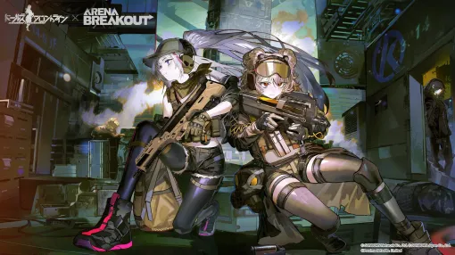 「ドルフロ」×「Arena Breakout」コラボイベント“胡蝶星雲”が本日スタート。エビータとヘカテが特典人形として登場
