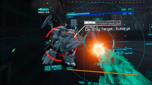 VRロボットゲーム「QuantanoID（クオンタノイド）」，Meta Quest向けに発売。巨大ロボットに搭乗し，コックピット目線で戦おう