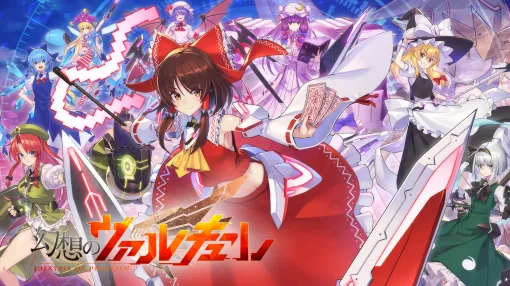 「幻想のヴァルキューレ」，PS5/Switchで2025年に発売決定。追加キャラDLCの順次リリースも予定