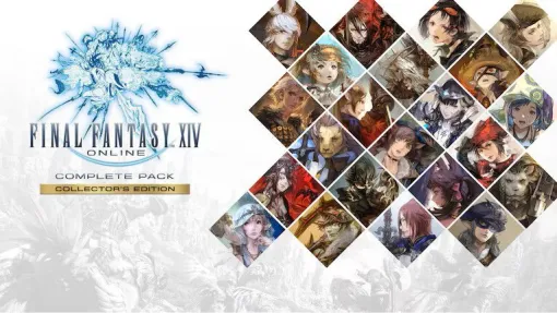 『FF14 コンプリートパック コレクターズ・エディション』が8,976円。最新の『黄金のレガシー』まで一気にプレイするなら今！【電撃衝動GUY】