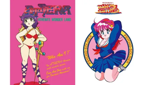 『アテナ』『サイコソルジャー』新作・復刻グッズが予約開始。SNK永遠のアイドル、麻宮アテナ＆アテナ姫のステッカーや懐かしのインストセットなどが登場