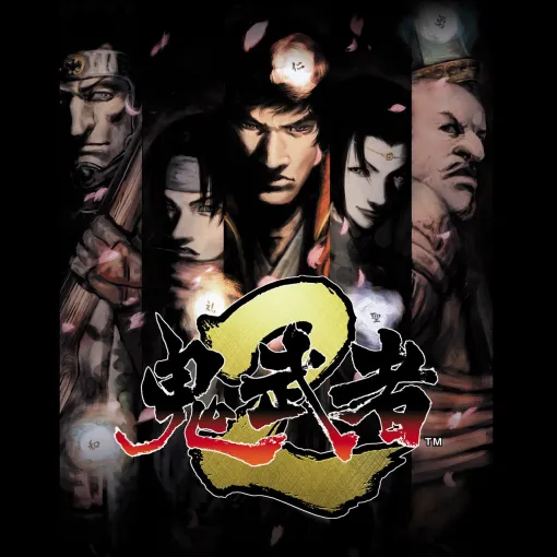 カプコン、5月23日に発売予定の『鬼武者2』を体験できる店頭体験会を直営3店舗で開催