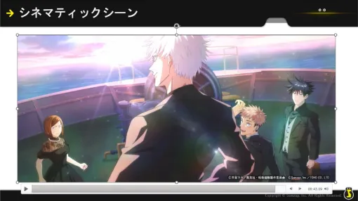 『呪術廻戦 ファンパレ』Unityで高品質2Dアニメーションを実装。アニメライクなカットイン演出や、ADVに適したリアルタイム映像表現の制作フロー【サムザップテックナイトvol9】