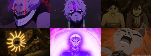 アニメ『ダンダダン』2期、謎のブリーフ男や怪異などが登場する新PV解禁。大ピンチのモモ、オカルンが気になる！