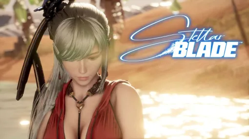 『ステラーブレイド』1周年。凛々しく妖艶なイヴ、スリルと爽快感溢れるアクションで全世界を魅了。6月にはPC版もリリース予定【今日は何の日？】