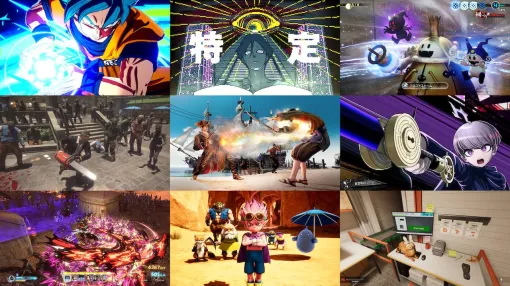 『龍が如く８外伝』『都市伝説解体センター』『違う星のぼくら』などが過去最安値でお得。今週開始のSteamセールから注目タイトルをピックアップ