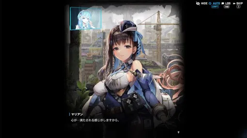 《メガニケ名言集：マリアン》心が…満たされる感じがしますから【勝利の女神：NIKKE（メガニケ）日記＃133】
