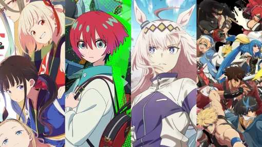 【2025年4月】春アニメまとめ一覧。『ガンダム ジークアクス』『ウマ娘 シングレ』、『ギルティギア』に『YAIBA』『ギャグマンガ日和GO』など。『リコリコ』短編も要チェック