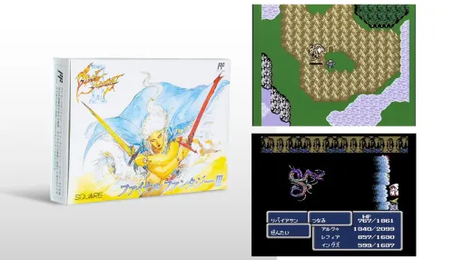 『FF3』35周年。ジョブチェンジシステムや召喚獣を導入した、シリーズの礎となる作品。たまねぎ剣士たちが光の戦士へ。でぶチョコボや“4じいさん”などユーモラスなキャラクターも【今日は何の日？】
