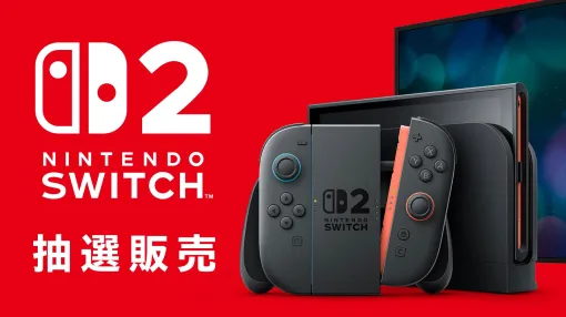 4Gamerの1週間を振り返る「Weekly 4Gamer」，2025年4月21日〜4月27日