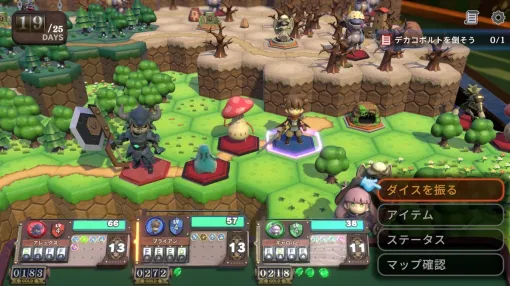 尖りゲーム会社スティング、新作RPG『VIractal （ヴィラクタル）』を発表。ダイスとデッキ構築のマルチプレイ、らしさ出る久々の完全新作