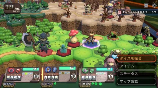『ヴィラクタル』Steam向けに2025年発売。ダイスロールとデッキ構築が融合したボードゲームRPG。オンライン協力プレイに対応予定