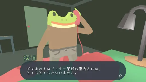 『カエル探偵の事件簿』日本語版が5月1日発売。カエル探偵が怪事件を追うミステリーアドベンチャー。のろわれた島、見えないまほうつかい、カウボーイタウンの陰謀の3つの事件を収録