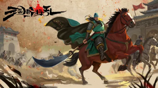 2P Games、サバイバーライク系アクションゲーム『三国斬将乱』をSteamで正式リリース