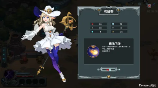 『ヴァンサバ』系ローグライトARPG『魔法のルーン石』Steam正式リリース！美少女たちを強化しまくり