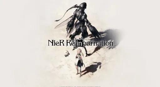 『NieR Re[in]carnation』公式小説に施された意味深な仕掛けが話題に 新たな動きを期待する声も
