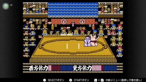「昭和の日」にはSwitch Onlineで昭和のゲームをプレイ。「もろだし」「ラザロ合体前撃破」など，あの裏技や名シーンをサクッと体験できる！