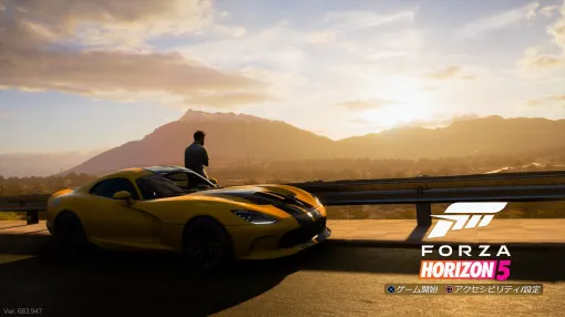 ［プレイレポ］ついにPlayStationプラットフォームに登場した「Forza Horizon 5」。広大なメキシコの大地で縦横無尽に愛車をかっ飛ばそう！