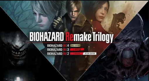 『バイオハザード リメイク トリロジー』が、今なら5,494円。シリーズの歴史をまとめて遊べるので、初心者にこそオススメしたい【電撃衝動GUY】