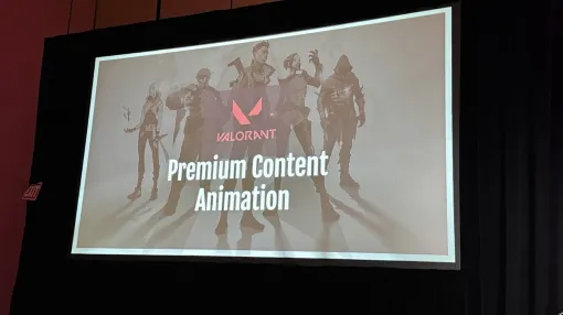 『VALORANT』のFPSにおけるアニメーションの極意。快適なプレイもクールな演出も、わずか数名のチームで作り上げる！【GDC2025】