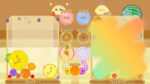 Switch版「スイカゲーム」，2人プレイモード 追加パックに新対戦ルール「アイテム」モードを追加。6つのアイテムを効果的に使って勝利を目指す