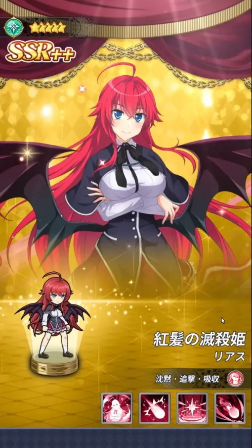 ［プレイレポ］「ハイスクールD×D Operation Paradise Infinity」，あの熱血学園バトルが放置系RPGとして帰ってきた！
