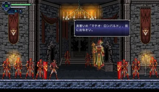 『悪魔城ドラキュラ』風アクション『クロニクルズ・オブ・ザー・ウルフ』配信日決定！ 日本語対応のデモ版も公開中