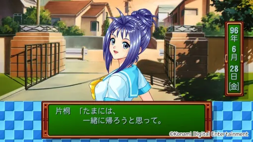 『ときめきメモリアル ～forever with you～ エモーショナル』レビュー。リマスター版ならではのポイントをチェックだ、チェック！