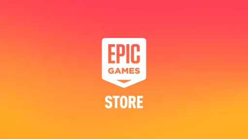 Epic Games、アプリ外ストア機能を6月より提供すると発表　年間収益100万ドル未満は手数料ゼロ　『Fortnite』を米国App Storeに戻す意向も