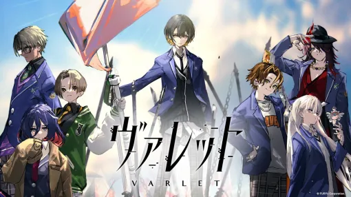 フリュー、完全新作の学園RPG『ヴァレット／VARLET』を8月28日発売…パッケージ版の予約受付中