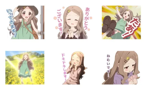 ここなちゃん…いやここな様が見守っておられる！ 登山アニメの最高峰『ヤマノススメ』LINEスタンプ3選