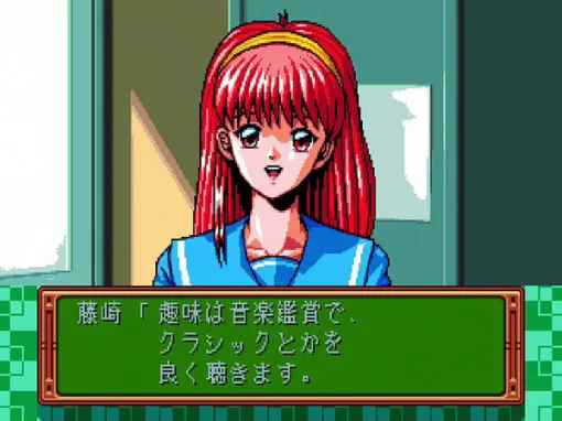 スマホはないけどドキドキはあった！『ときメモ』に見る平成初期の恋愛事情